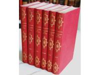 Histoire de ma Vie I-XII (M&eacute;moires)