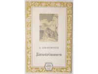 J&auml;rnstr&ouml;mmen