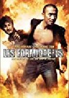 Les Formidables/Gang-jeok 