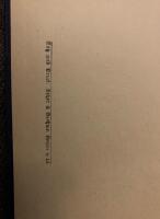 GOETHES Meister-Werke. Neueste illustrierte Ausgabe in zwei B&auml;nden. Mit Illustrationen von Prof. W v. Kaulbach, U v. Kreling, J. H. Ramberg, R. De Witt u.a.