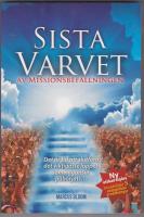 Sista varvet (Av missionsbefallningen)