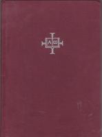 Bibel ABC
