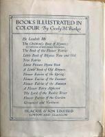 The Lord of the Rushie River