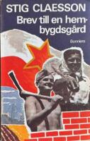 Brev till en hembygdsg&aring;rd