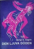 Den ljuva d&ouml;den