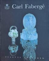 Carl Faberg&eacute; - Tsarens guldsmed