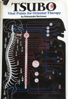 TSUBO. Vital Points for Oriental Therapy