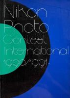 Nikon Photo Contest  International 1990/1991.
