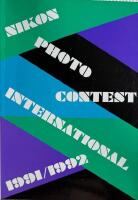 Nikon Photo Contest International. 1991/1992