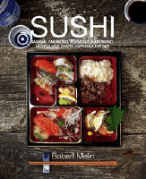 SUSHI Sashimi, Yakimono, Agemono, Nabemoono, Menrui och andra japanska r&auml;tter
