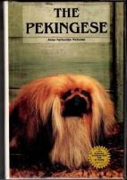 The PEINGNESE