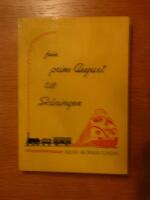 Fr&aring;n Prins August till Sk&aring;ningen