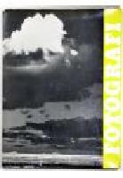 Fotografi. Svensk fotografi 1954/55