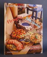 Flyttgr&ouml;t Knytkalas Matklapp - Hemlagade presenter