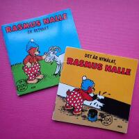 Det &auml;r nym&aring;lat Rasmus Nalle + Rsmus Nalle &auml;r getvakt ,2 st Pixi