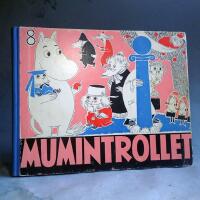 Mumintrollet N: 8