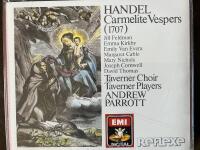 Carmelite Vespers (1707) 2 CD
