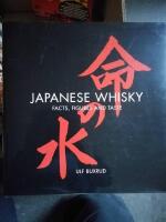 Japanese Whisky : facts, figures and taste
