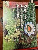 K&auml;nda och ok&auml;nda personers gravstenar