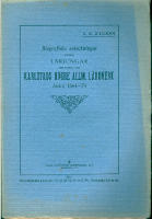 L&auml;rjungar vid Karlstads H&ouml;gre Allm L&auml;roverk &Aring;ren 1864 - 74