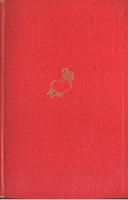 Inga skymmande skuggor