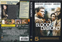Blood Diamond 2-Disc Specialutg&aring;va