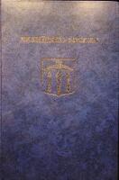 Eksh&auml;rads socken