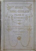 Kriget Norge - Ryssland f&ouml;ljder af olycks&aring;ret 1905