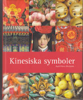 Kinesiska symboler