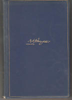 Flora och Bellona, Dikter