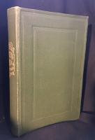 Bertels' franska aff&auml;rslexikon Praktisk Hand- och Uppslagsbok f&ouml;r Fransk Handelskorrespondens Svenskt-Franskt Franskt-Svenskt