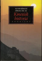Kinesisk historia, Med teckningar av Bj&ouml;rn Berg