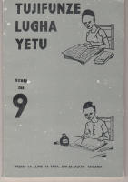 Tujifunze Lugha Yetu! 9