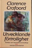 Utvecklande f&ouml;rtrolighet : Tankar om kontaktmannaskap