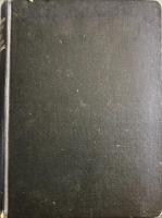 heilige und hexer. Glaube und Ausserglaube im Lande des Lamaismus. Nach eigenen Erlebnissen in Tibet dargestellt