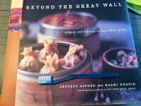 Beyond the great Wall recipes and travels in the other China