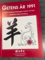 Getens &aring;r 1991