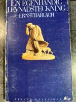 En egenh&auml;ndig levnadsteckning : Rysk dagbok