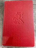 H&auml;r nere p&aring; jorden