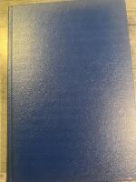 Bildatlas till Bibeln