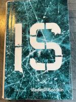 Is