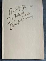 Die Julzeit und die Christfeststimmung
