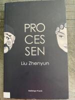 Processen