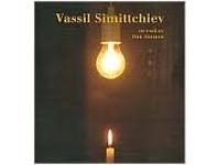 Vassil Simittchiev en ess&auml; av Dan J&ouml;nsson