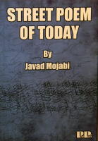 Street poem of today - P&aring; arabiska