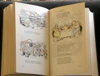 Und die moral von der geschicht.