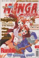 Manga Mania nr 1 2006