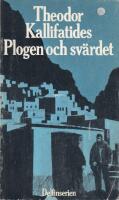 Plogen och sv&auml;rdet