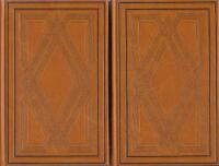 Den tappre soldaten Švejks &auml;ventyr (Tv&aring; band)