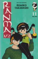 Ranma 1/2 11 : &Auml;lskade bror